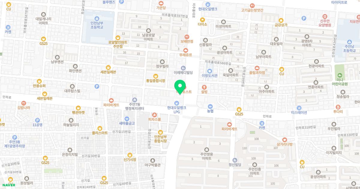 이지부부치과의원