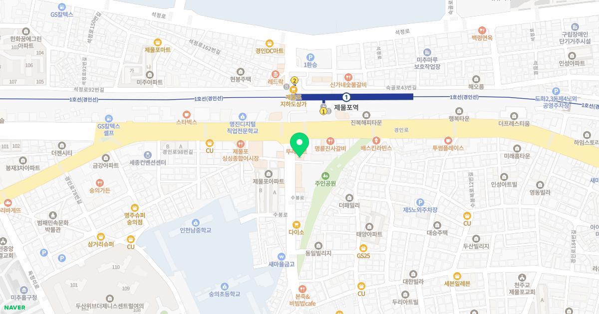 일미리(1mm)치과의원