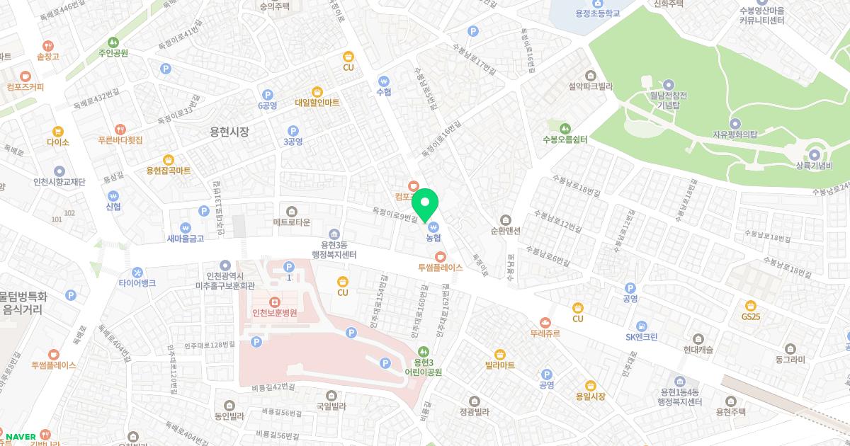 전외과의원