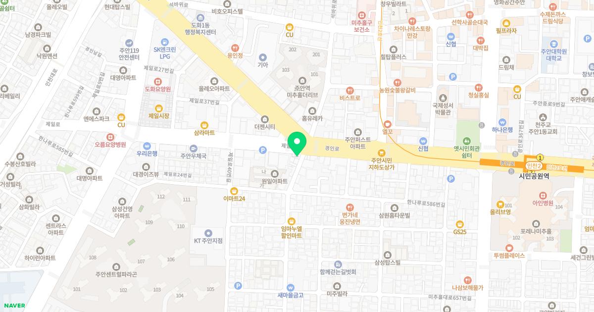 홍진표치과의원