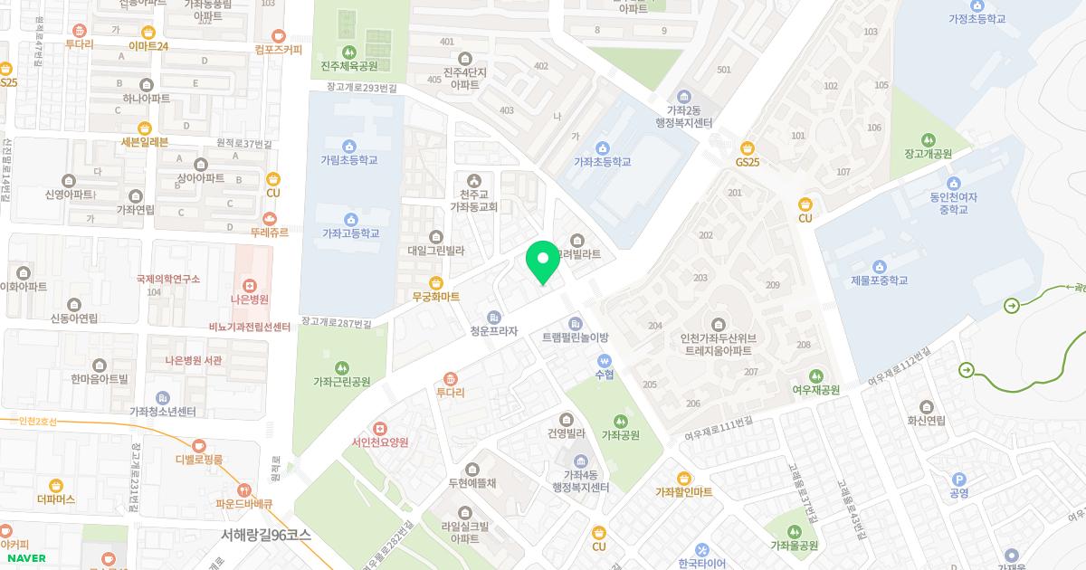 가좌성모의원