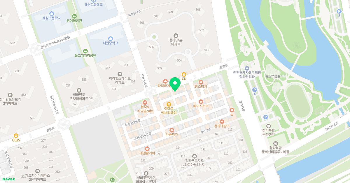 맑은미소치과의원