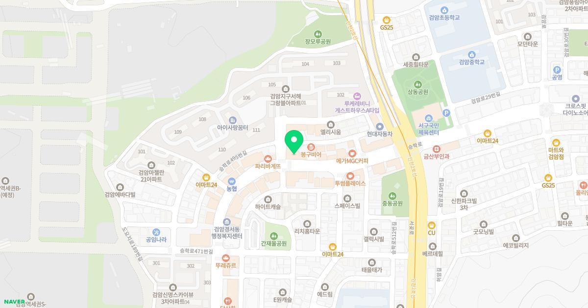 보아스이비인후과의원
