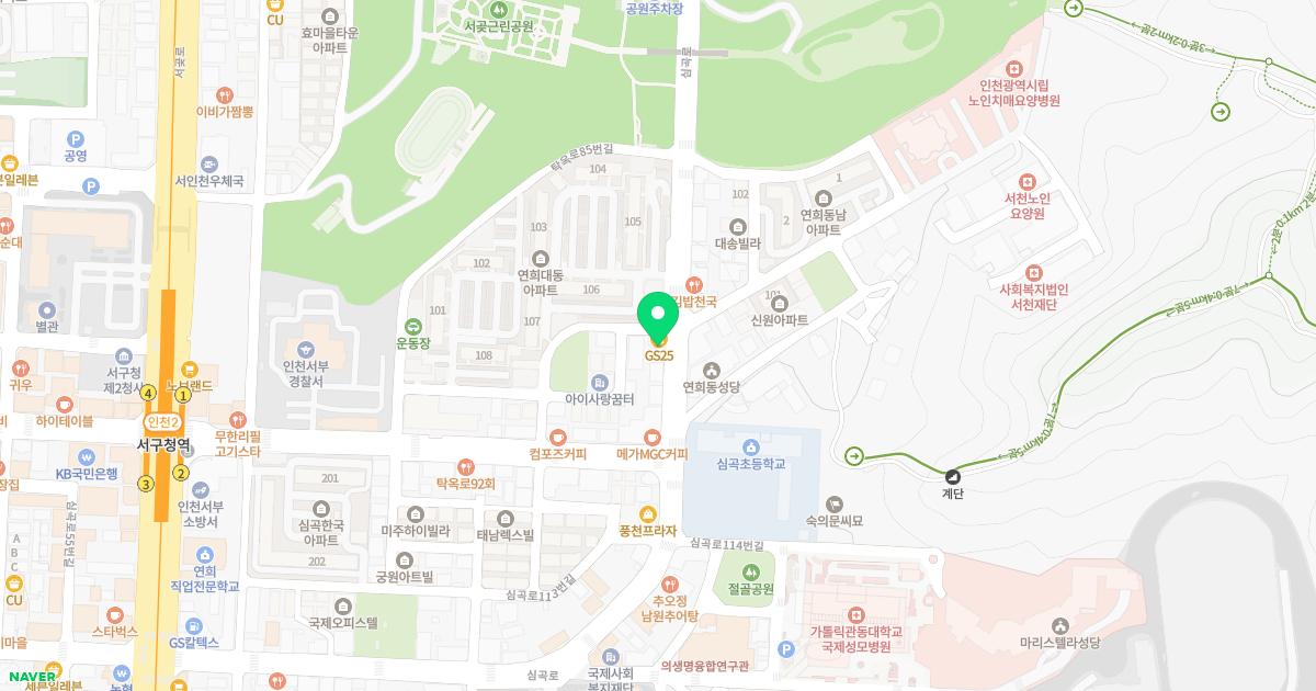 성모가정의원