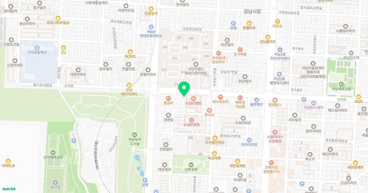 성민치과의원