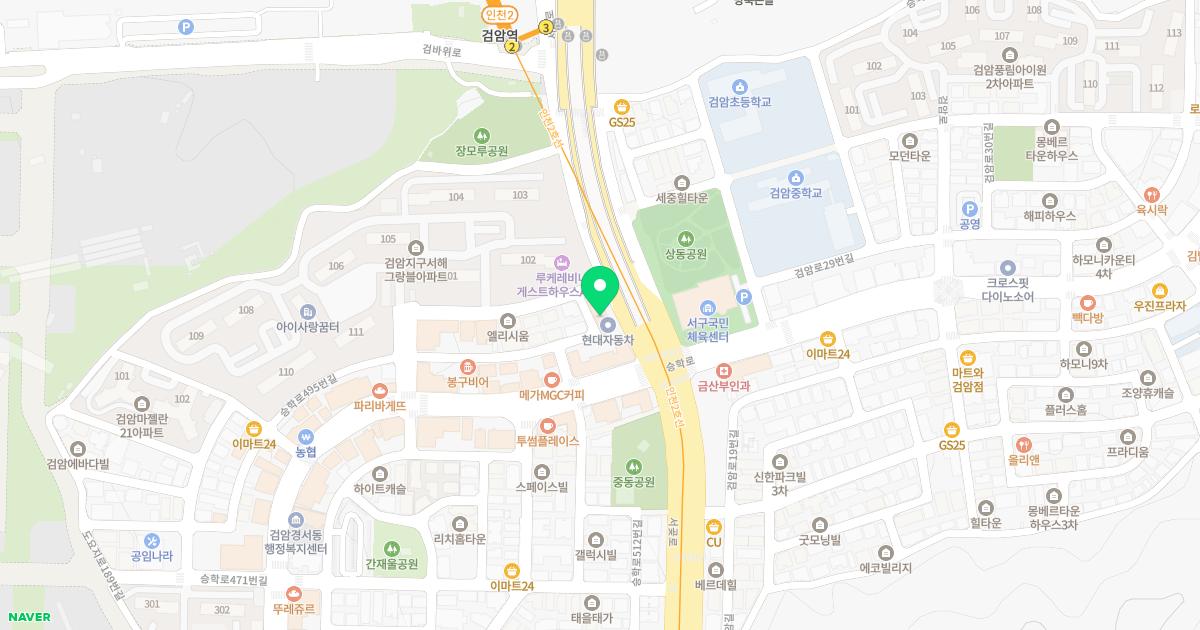 세계로치과의원