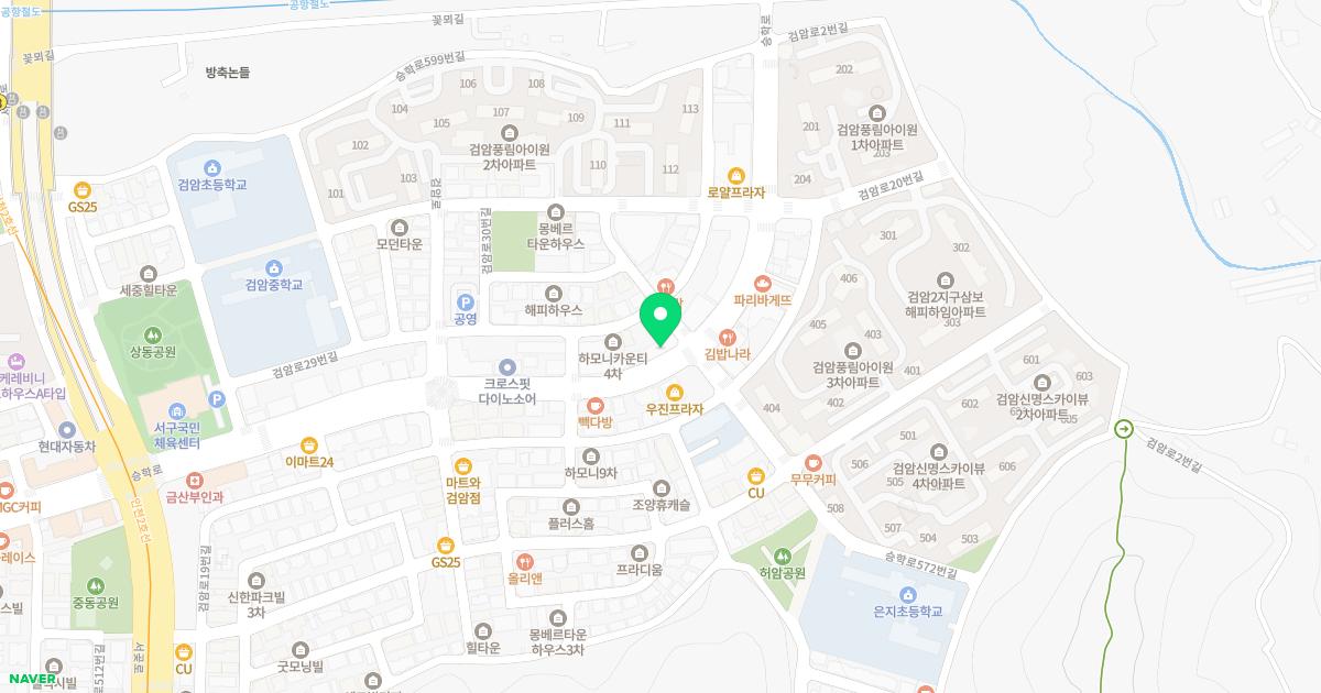 수서울치과의원