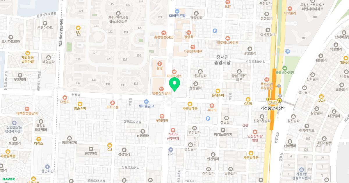 스마트치과의원