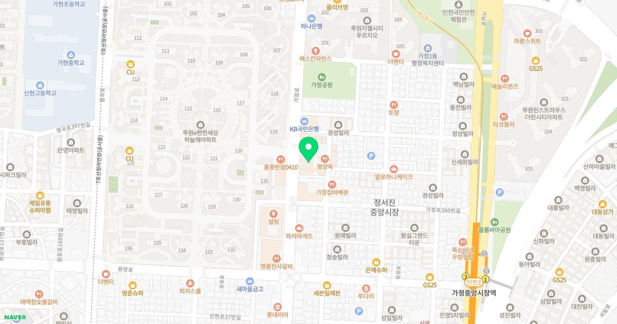 엄마와아이들소아청소년과산부인과의원