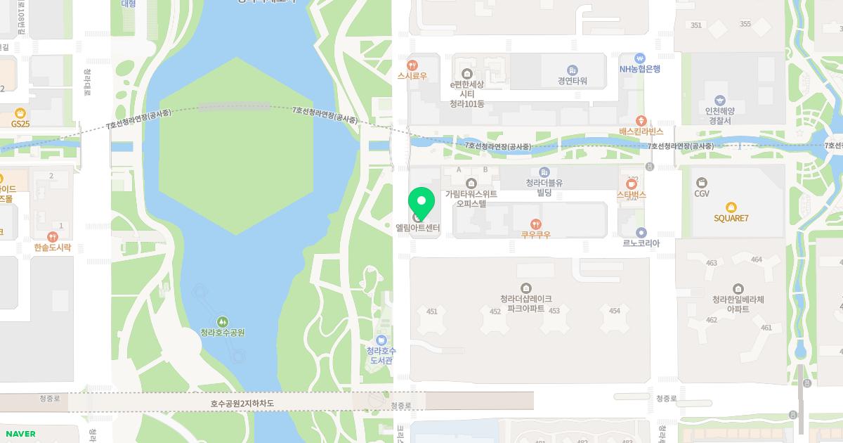 제대로정형외과마취통증의학과의원