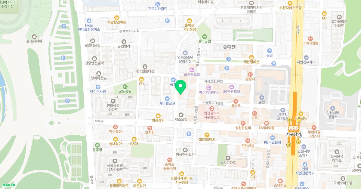 조은내일치과병원