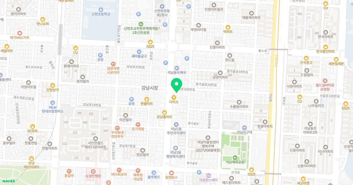 참플란트치과의원