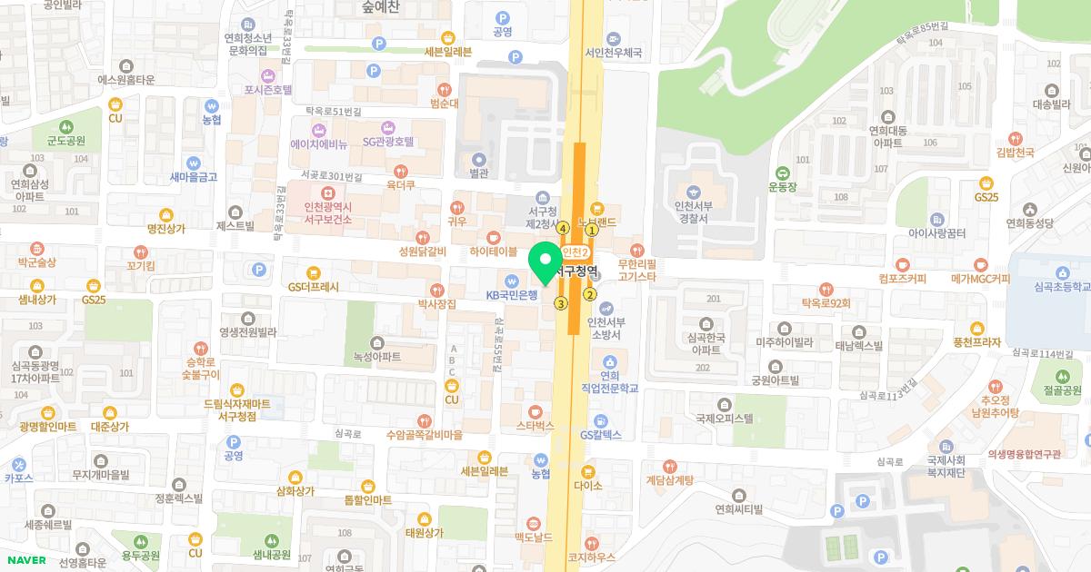 한림내과의원