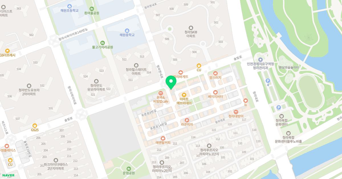 경희명한의원