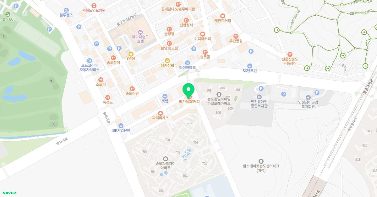 삼성스마일의원
