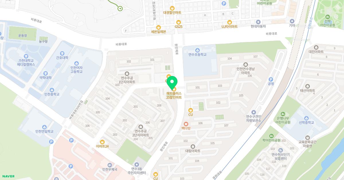 성심내과의원
