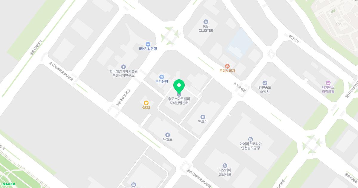 스마트한의원