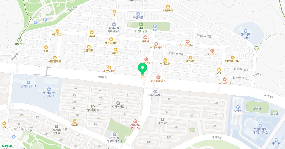 에이스치과의원