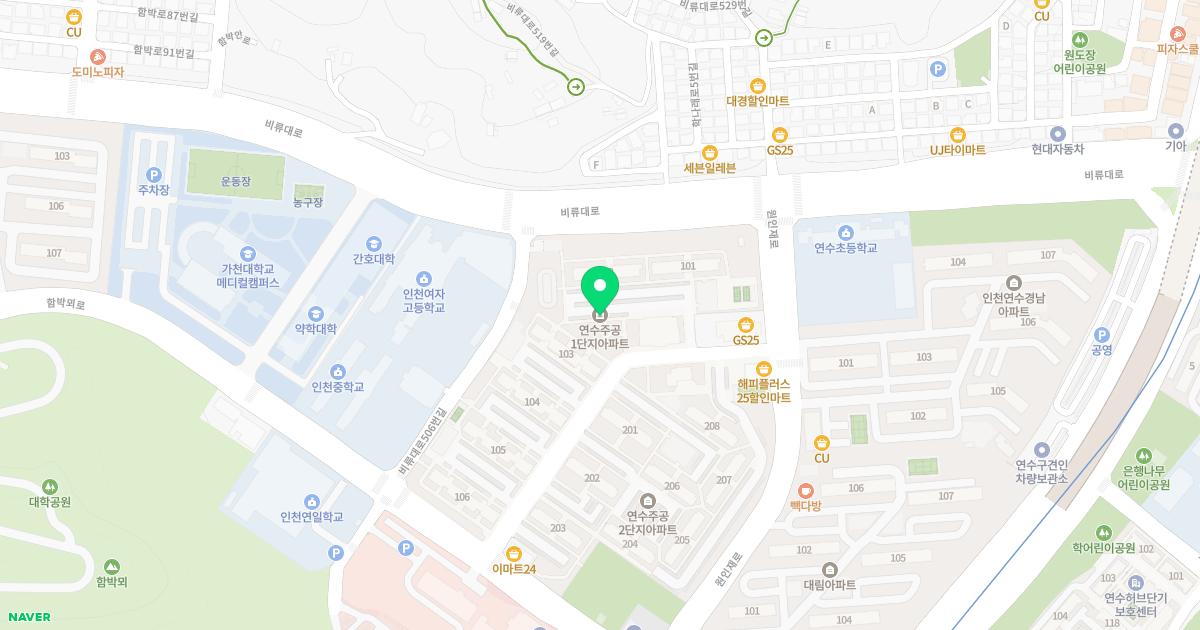 연세의원