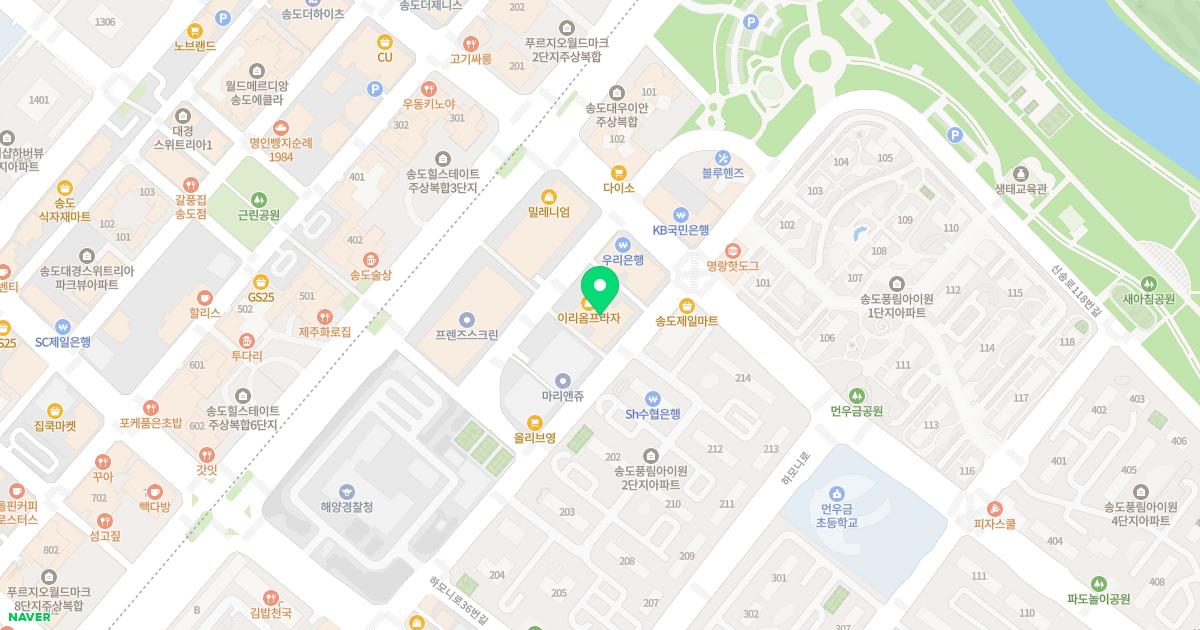 연세최선내과의원