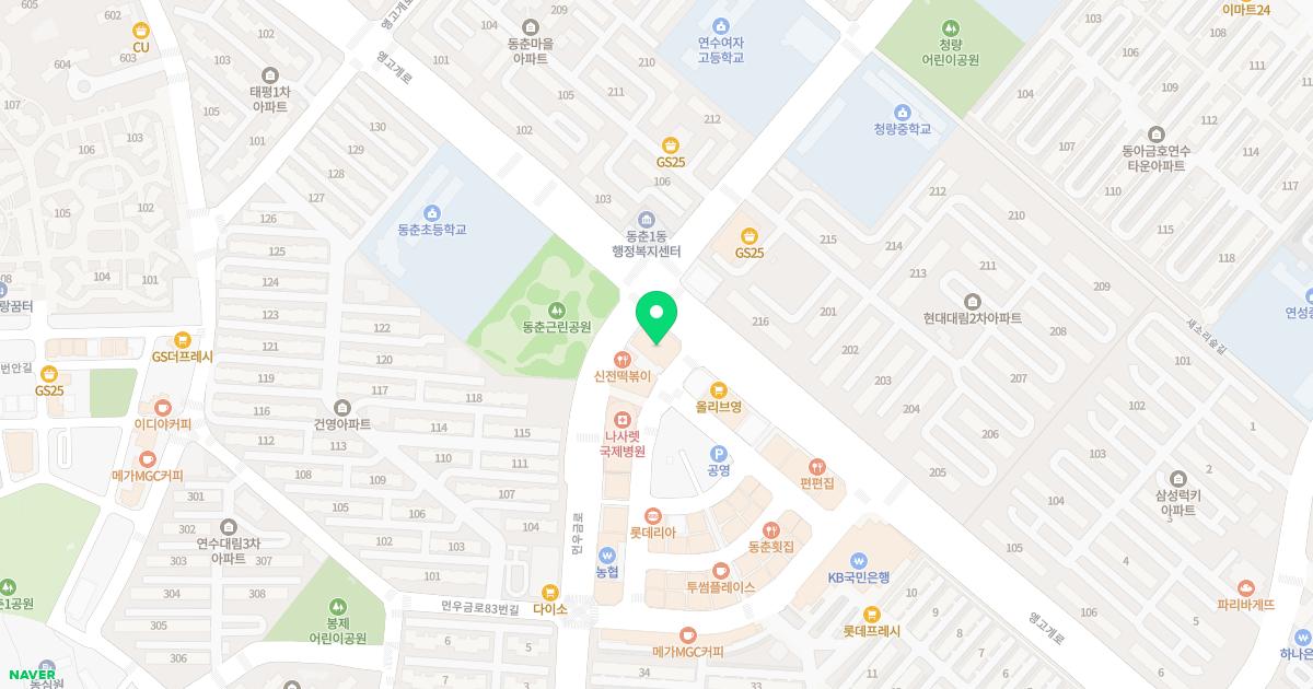 이이주내과의원