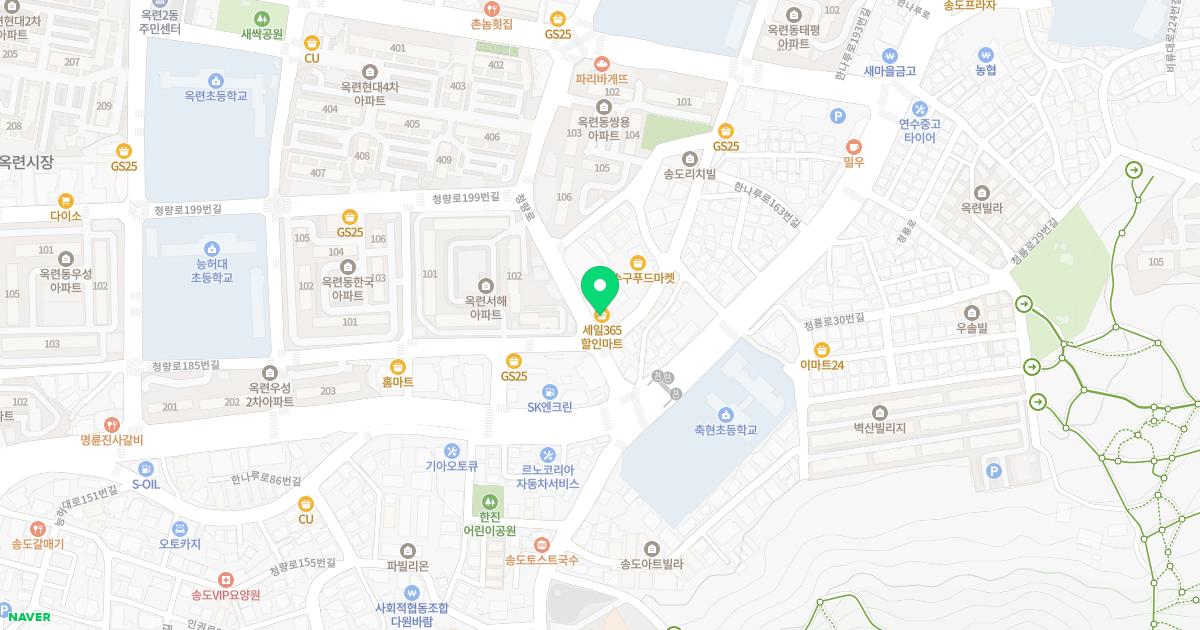 주행경희한의원