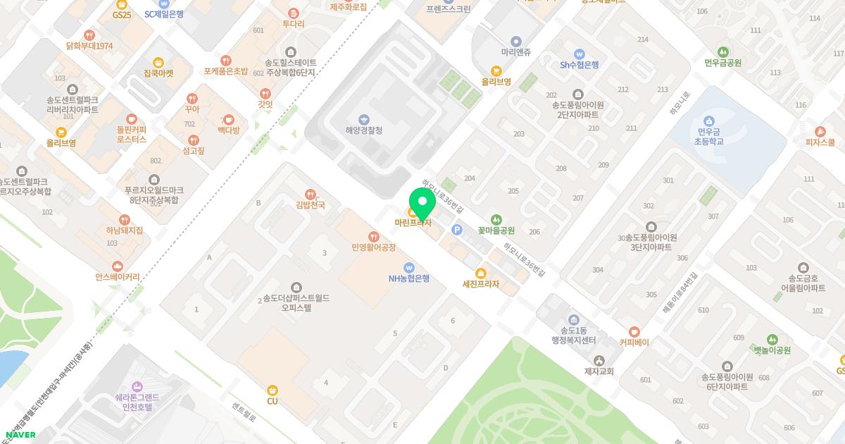 코스비한의원