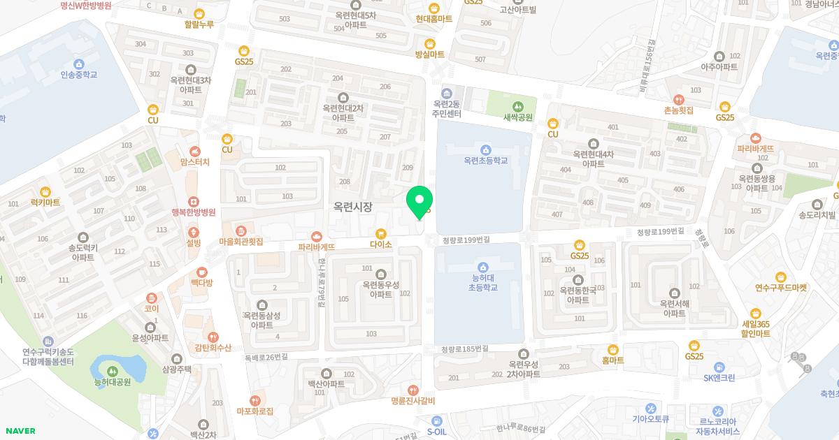 피앤비의원