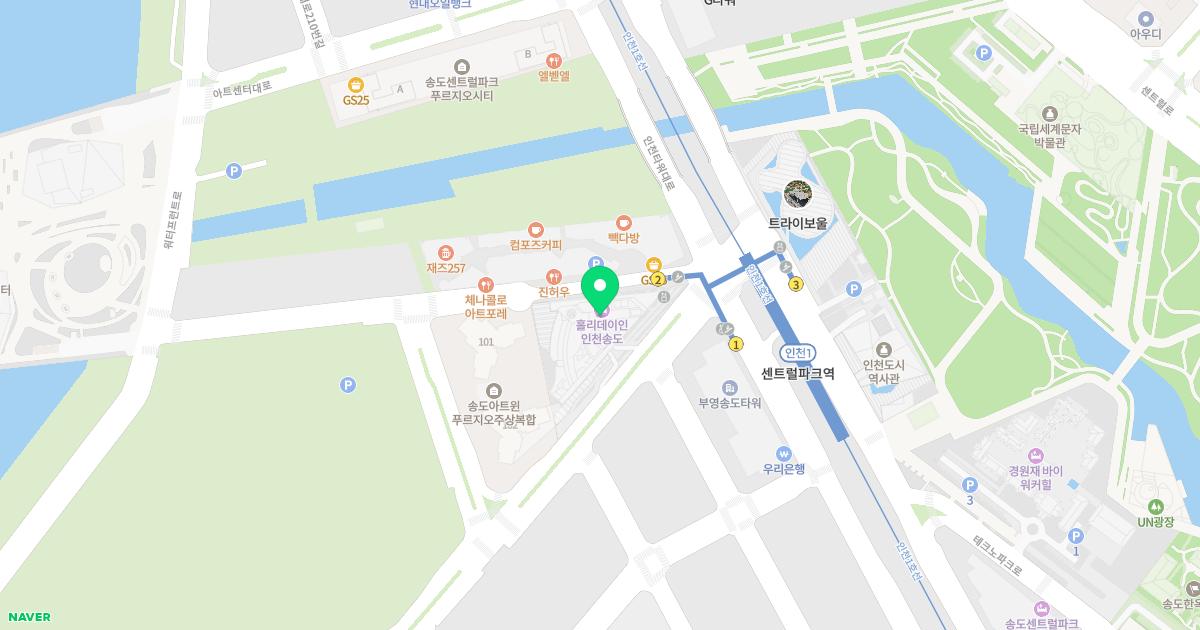 몸바로한의원