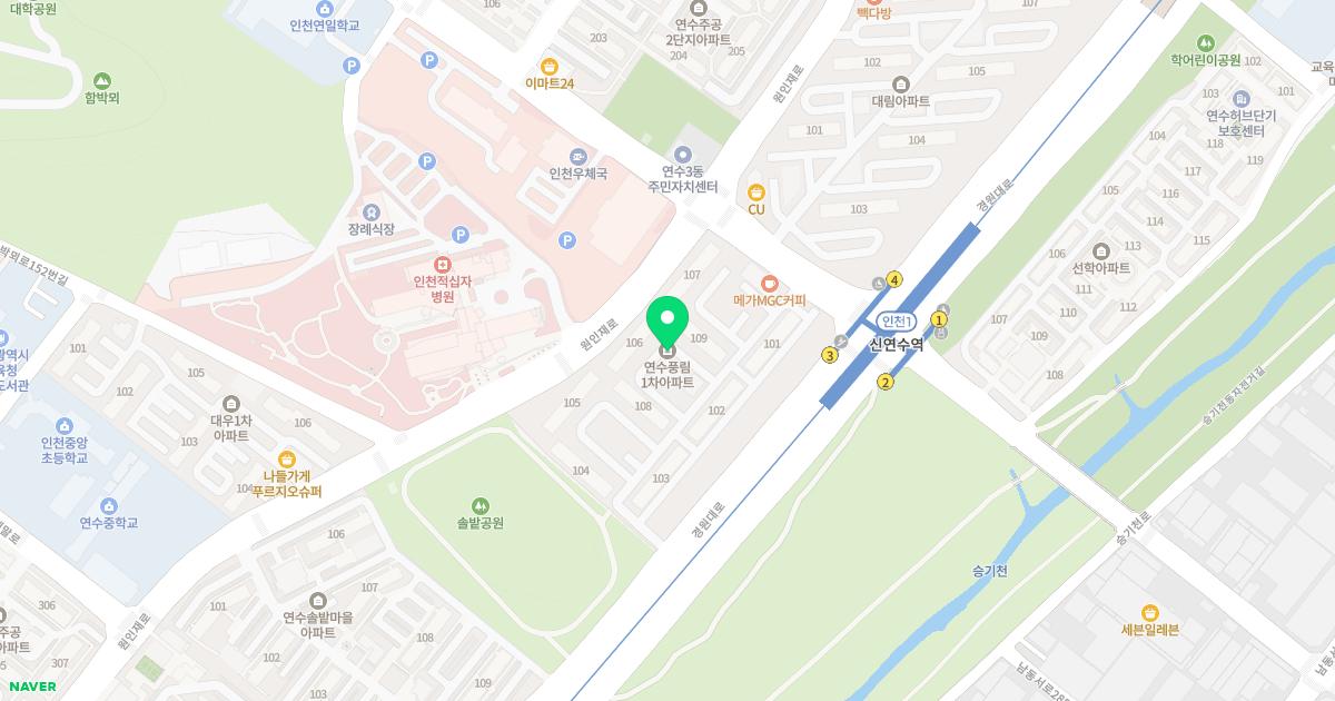 박성빈치과의원