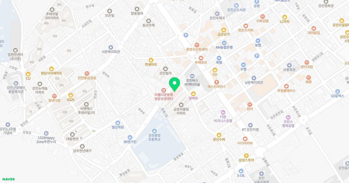 강진한의원
