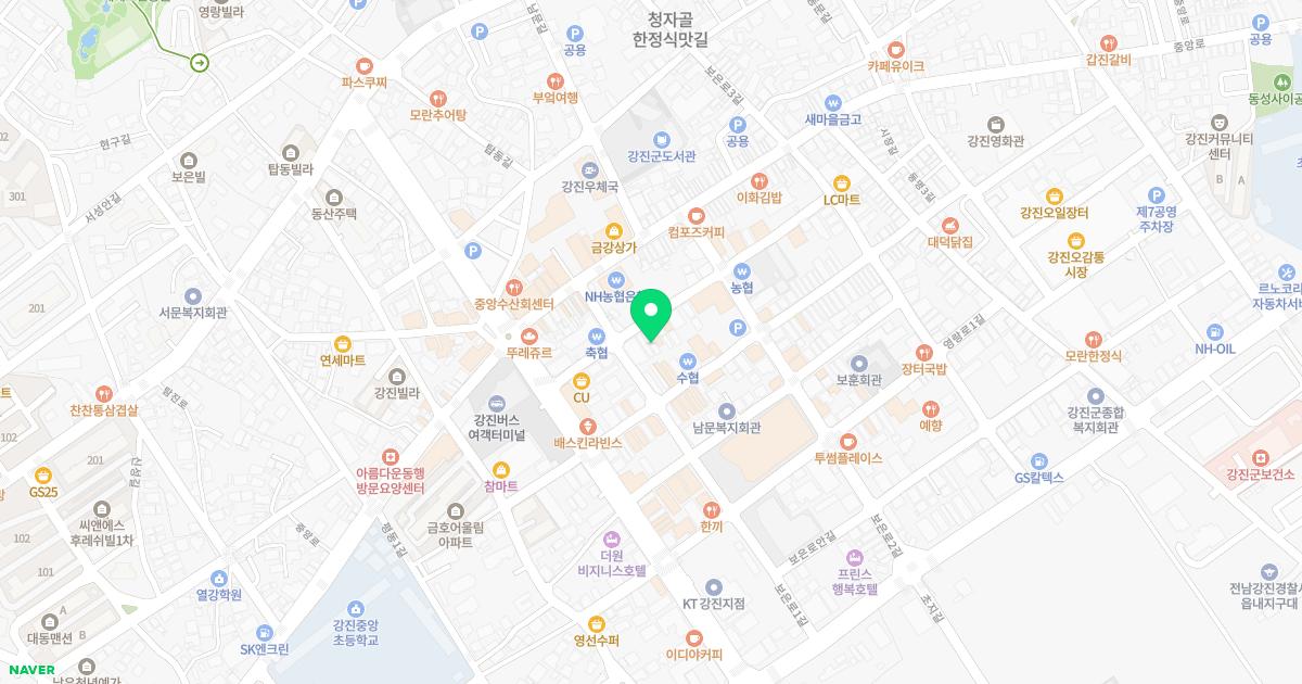 상생한의원
