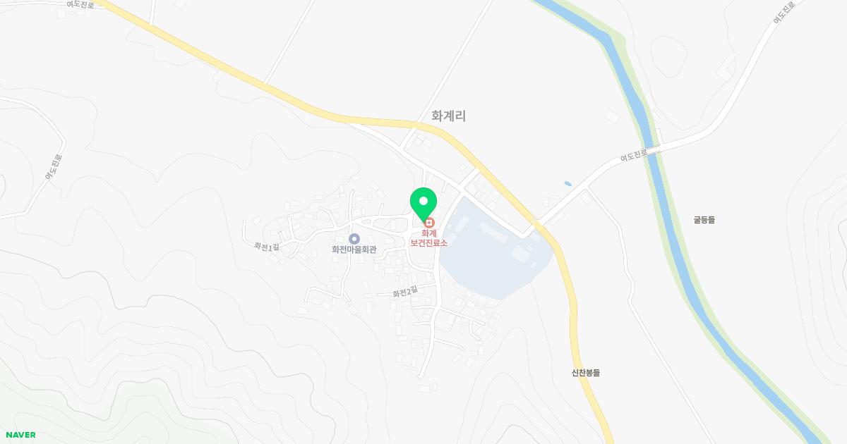 화계보건진료소