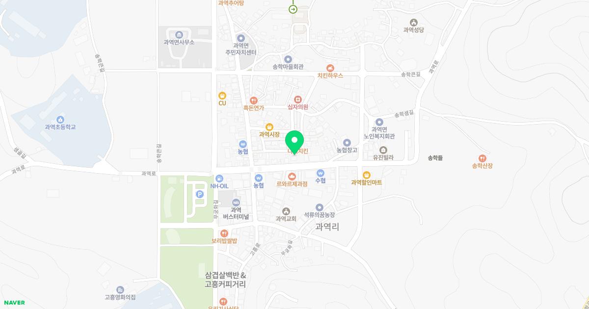 동양한의원