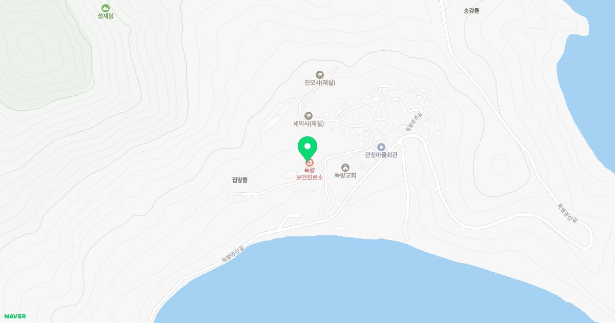 득량보건진료소