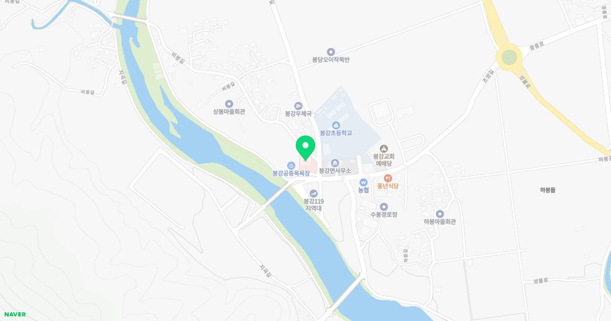 광양시봉강보건지소