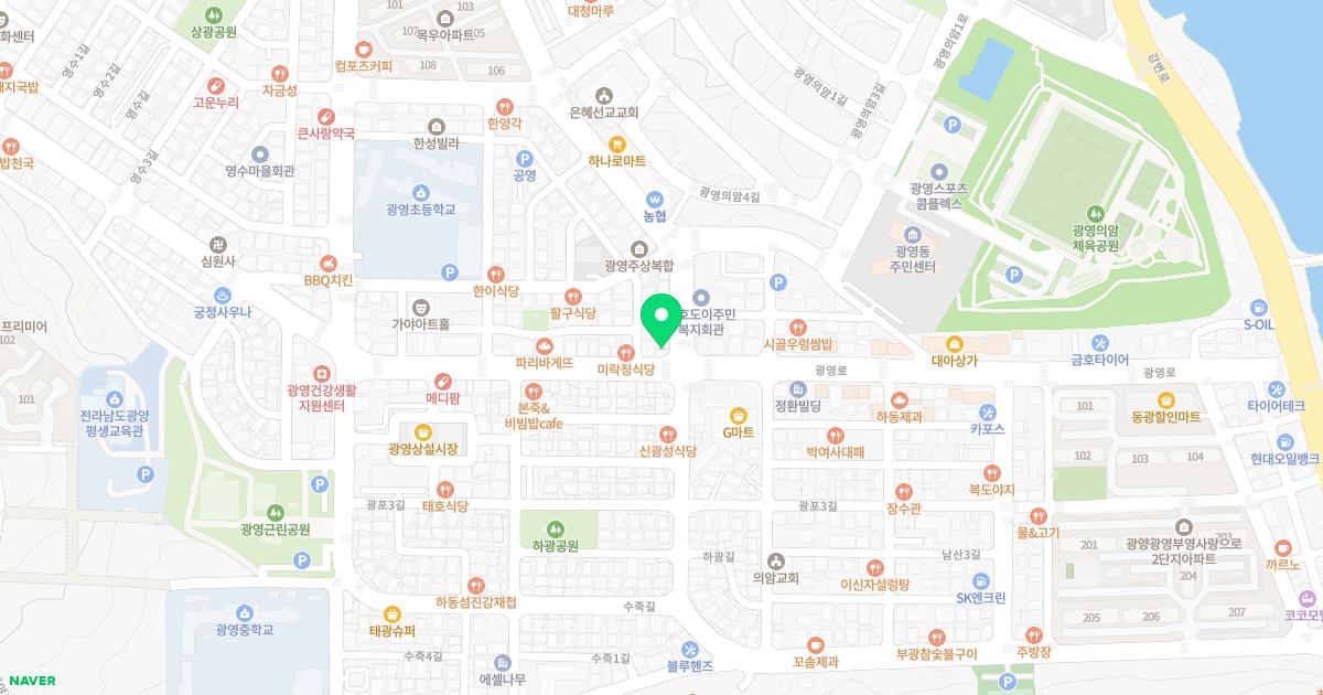 금호치과의원