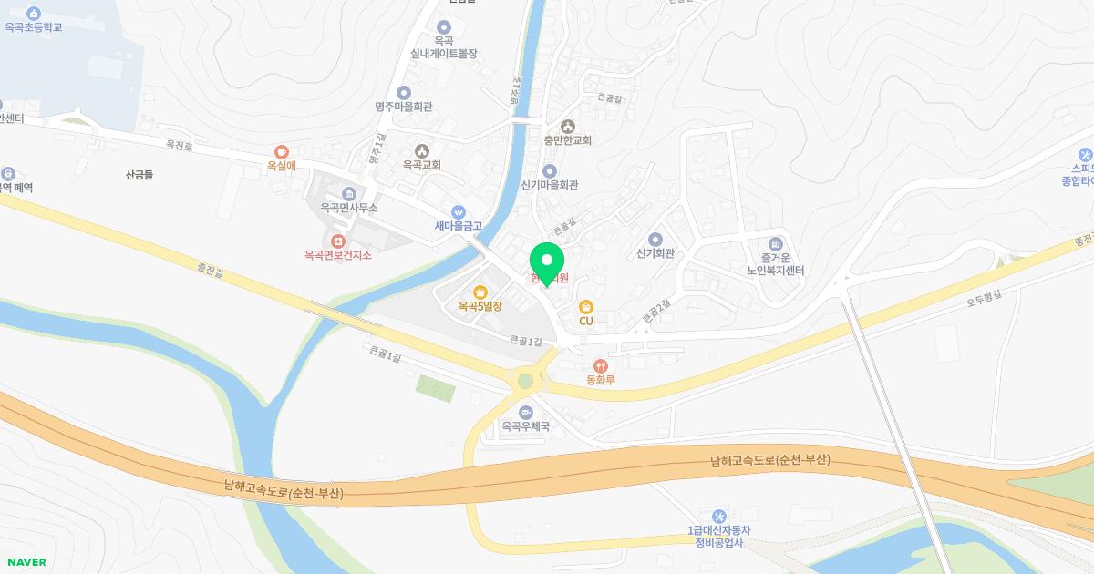 늘푸른의원