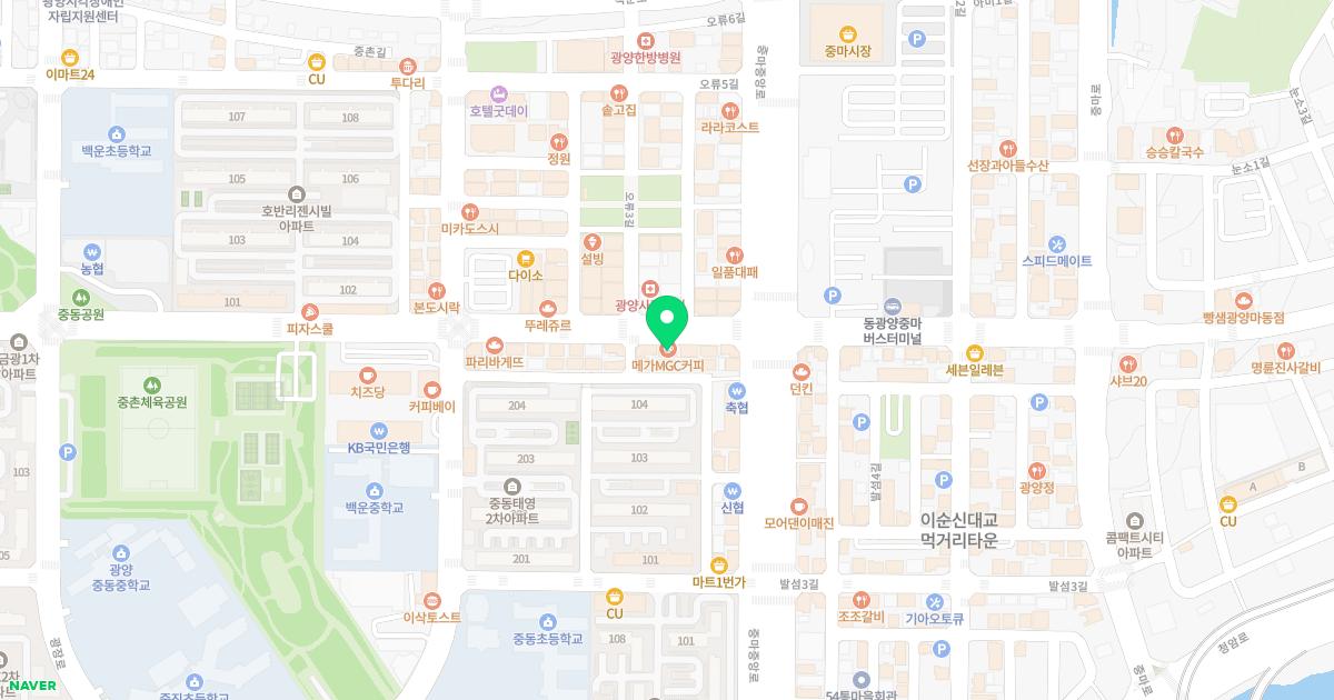 드림아이치과의원