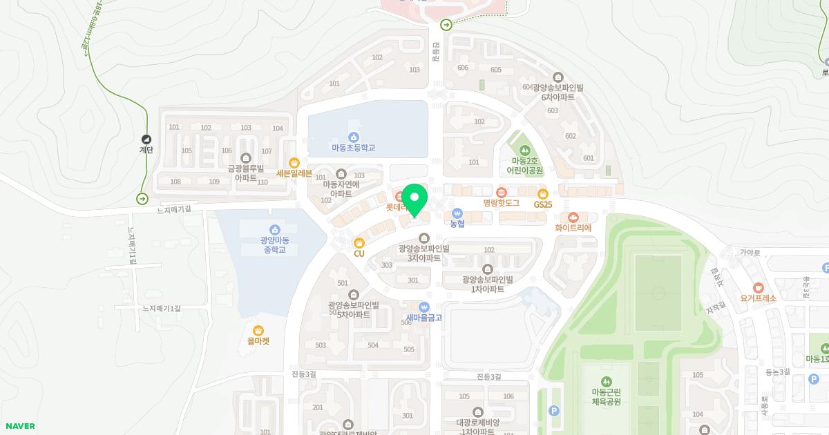 수연합의원