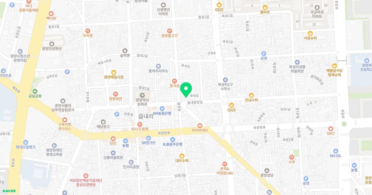 연합의원