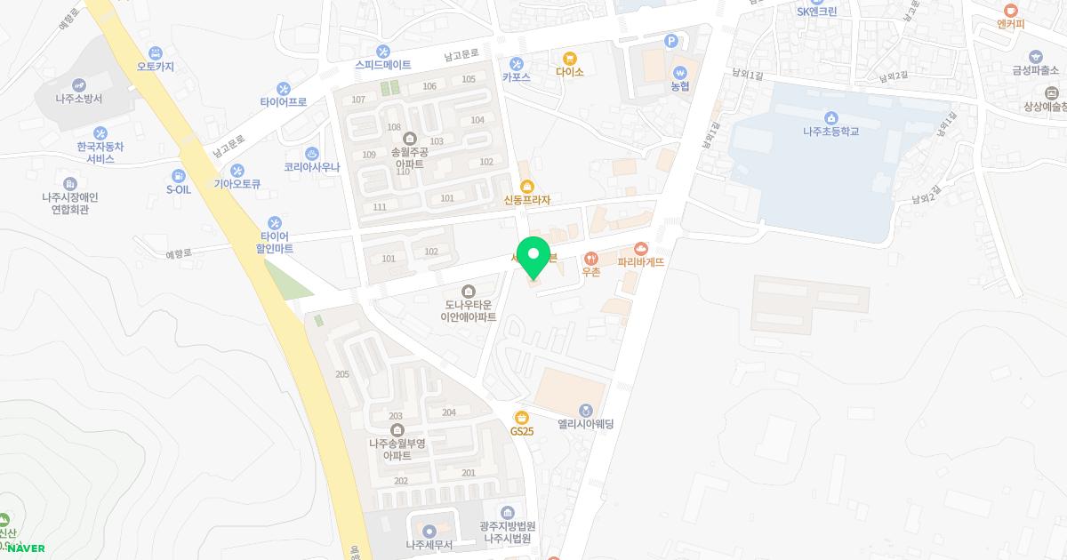 열린가정의원
