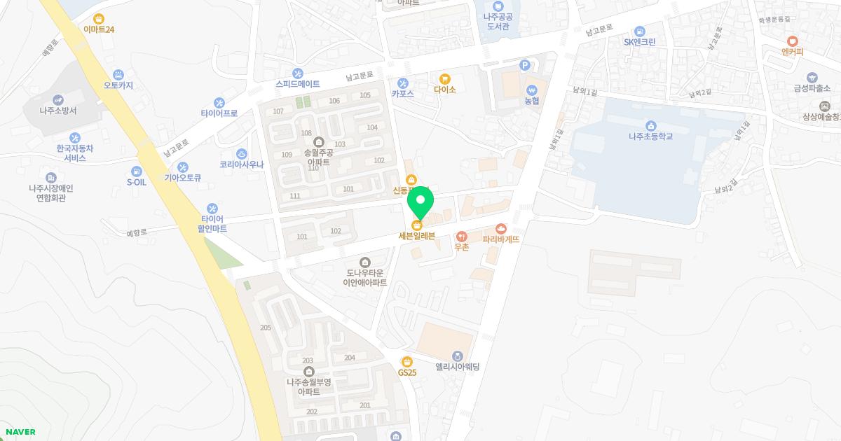 김준형치과의원