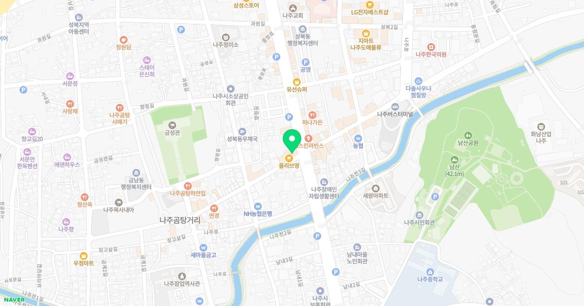 나주모아치과의원