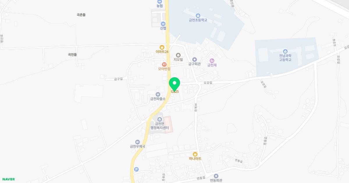나주방부의원