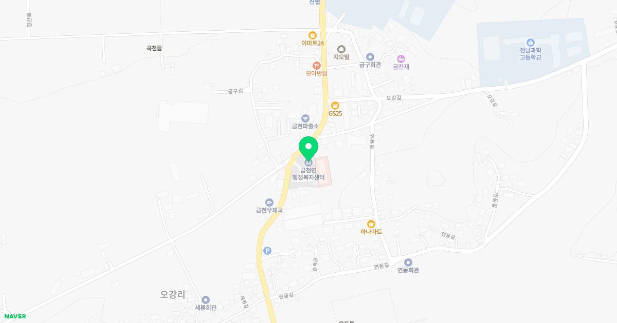나주시금천면보건지소
