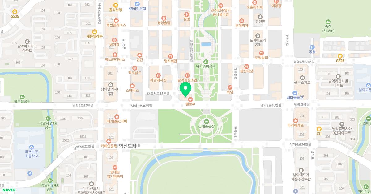 닥터류의원