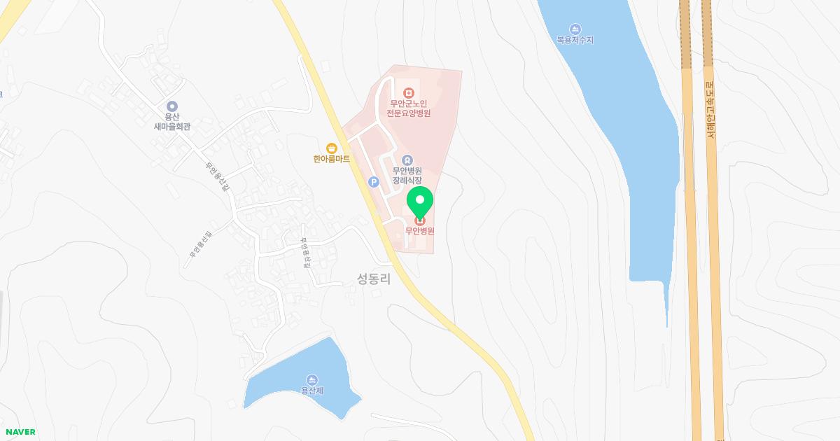 대송의료재단무안병원