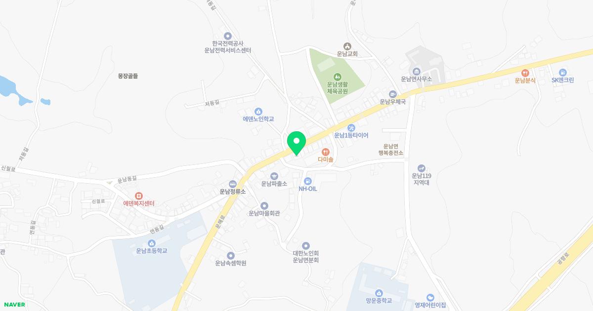운남의원