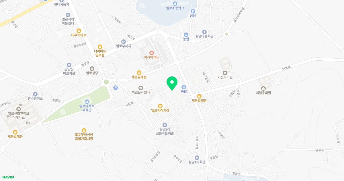 일로보건지소